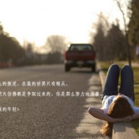 香港澳门自由行攻略及花费